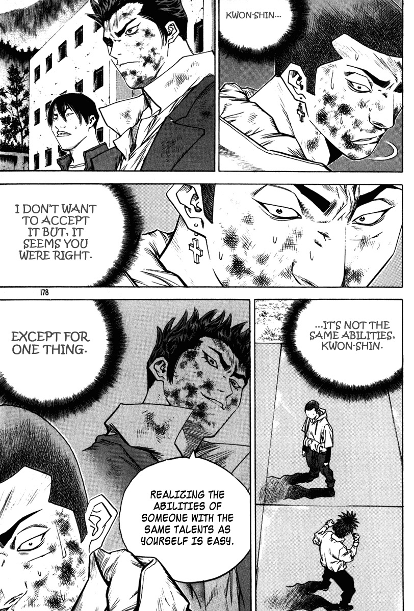 Change Guy Chapter 329 page 15 - Chapter 329: The difference in ability