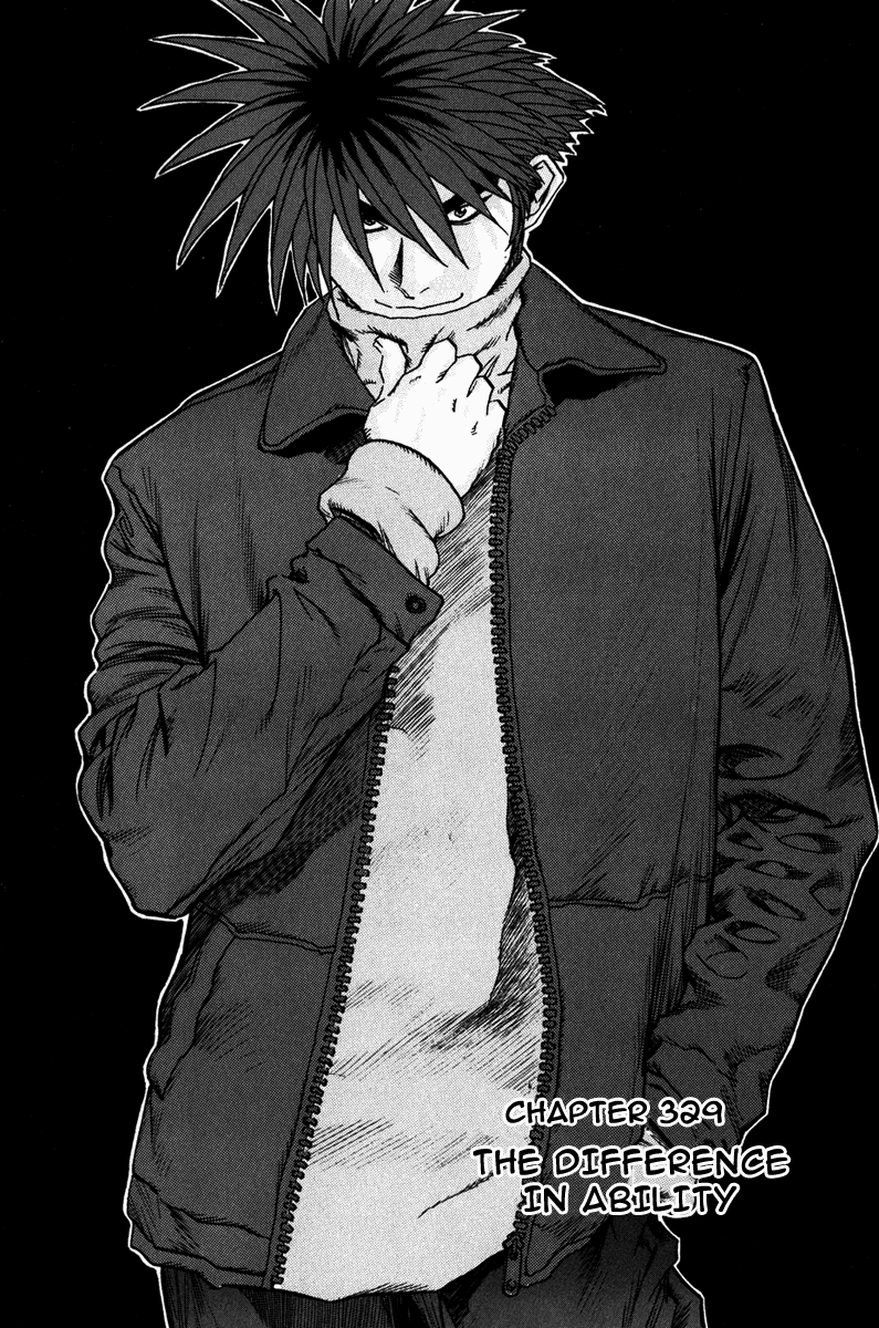 Change Guy Chapter 329 page 2 - Chapter 329: The difference in ability