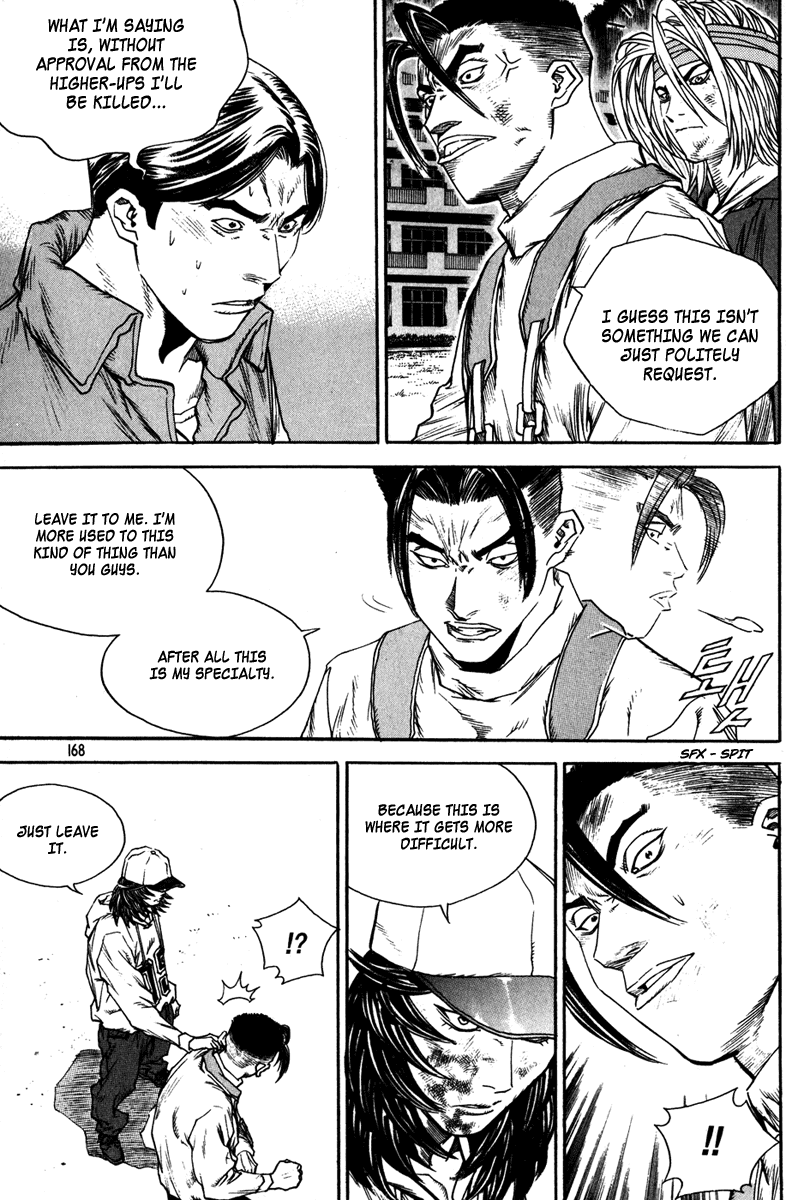 Change Guy Chapter 329 page 5 - Chapter 329: The difference in ability