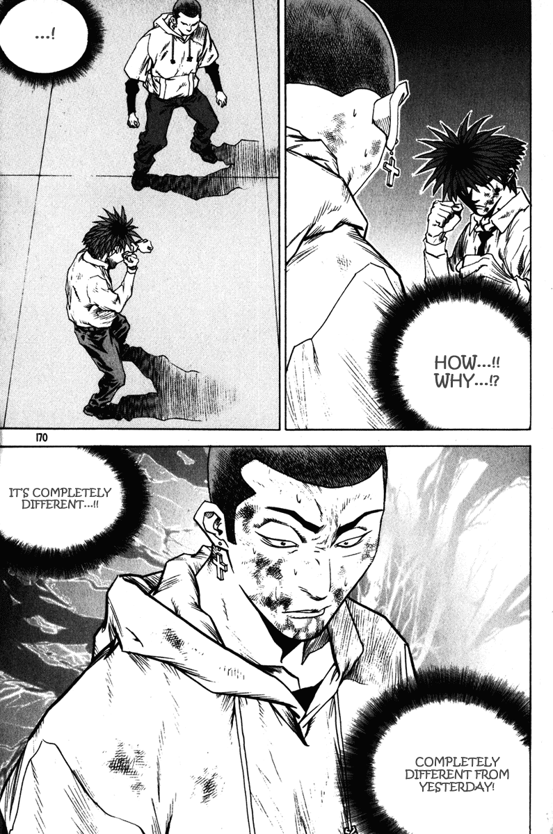 Change Guy Chapter 329 page 7 - Chapter 329: The difference in ability