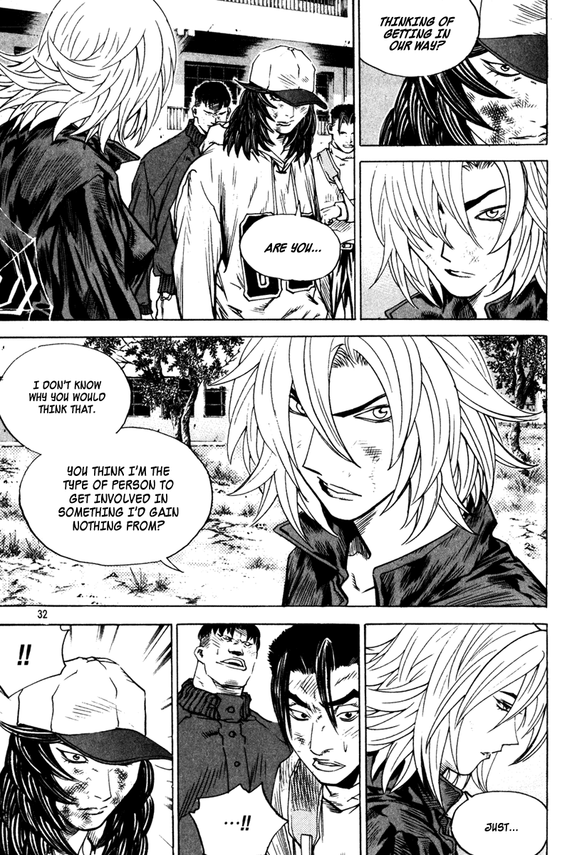 Change Guy Chapter 331 page 12 - Chapter 331: An efficient striking power