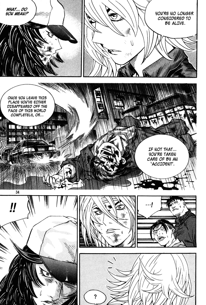 Change Guy Chapter 331 page 14 - Chapter 331: An efficient striking power