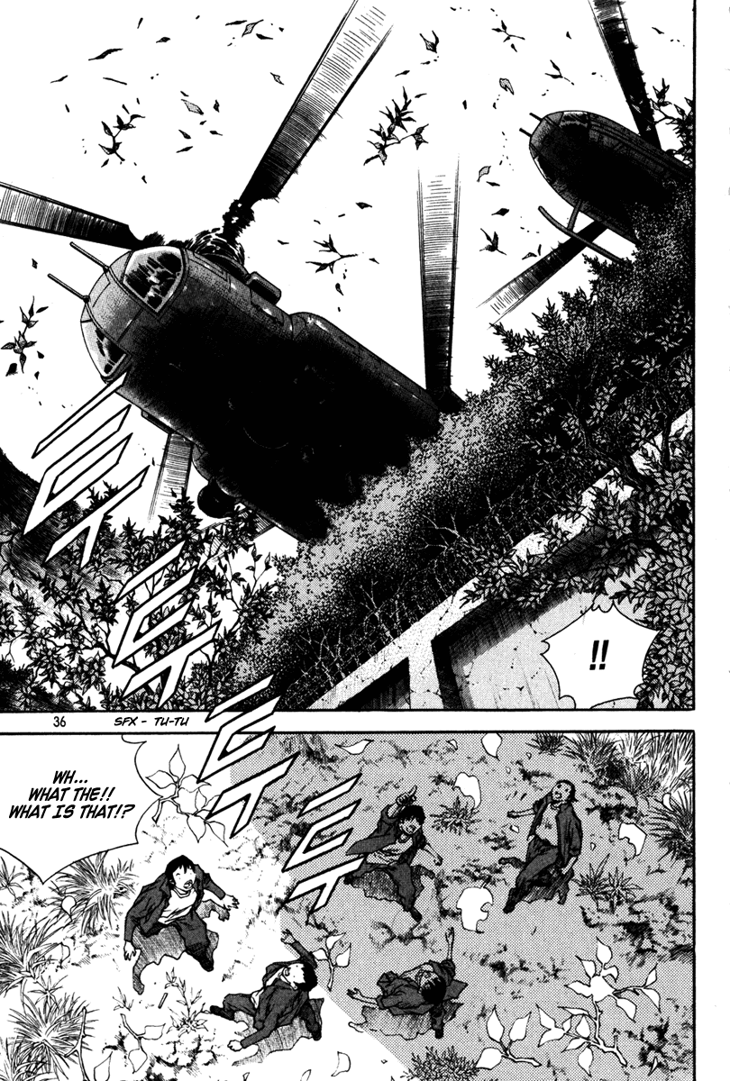 Change Guy Chapter 331 page 16 - Chapter 331: An efficient striking power