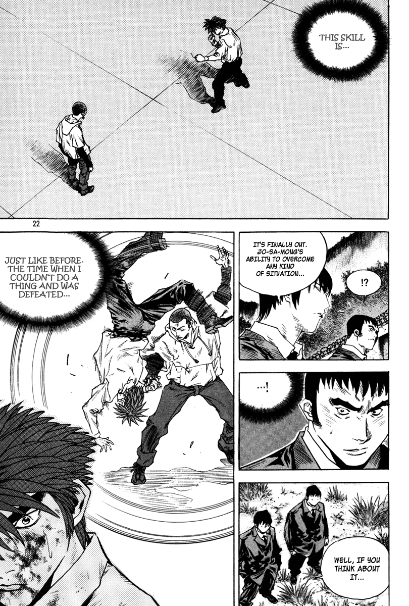 Change Guy Chapter 331 page 2 - Chapter 331: An efficient striking power