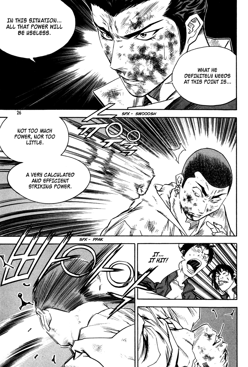 Change Guy Chapter 331 page 6 - Chapter 331: An efficient striking power