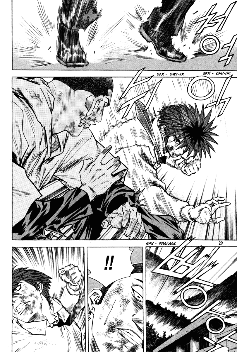 Change Guy Chapter 331 page 9 - Chapter 331: An efficient striking power