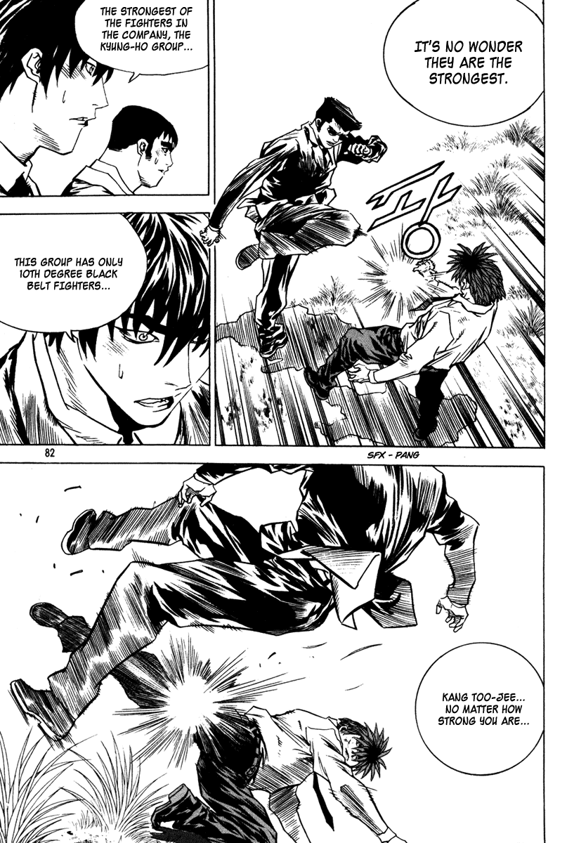 Change Guy Chapter 334 page 14 - Chapter 334: Brothers