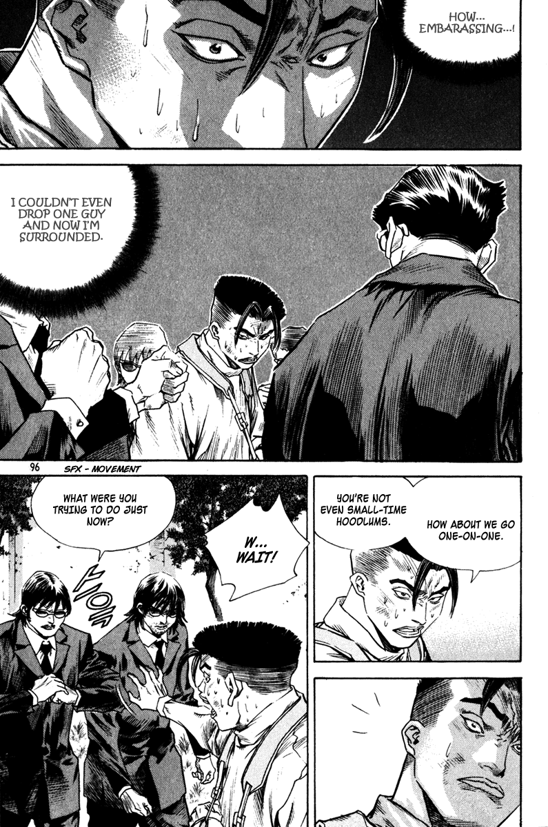 Change Guy Chapter 335 page 12 - Chapter 335: The academy's sun-bae