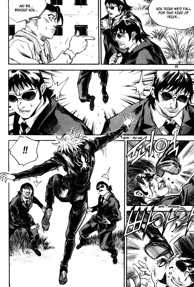 Change Guy Chapter 335 page 13 - Chapter 335: The academy's sun-bae