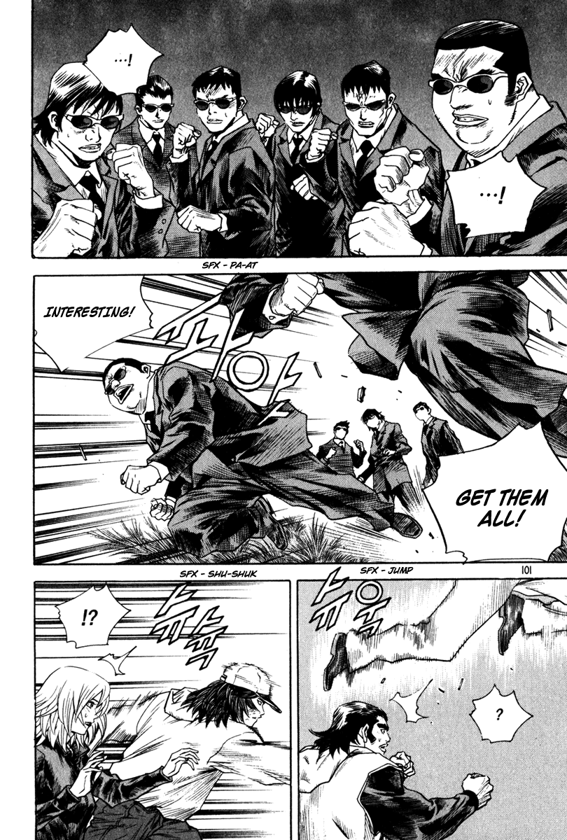 Change Guy Chapter 335 page 17 - Chapter 335: The academy's sun-bae