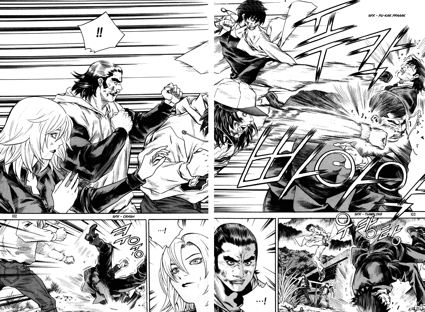 Change Guy Chapter 335 page 18 - Chapter 335: The academy's sun-bae