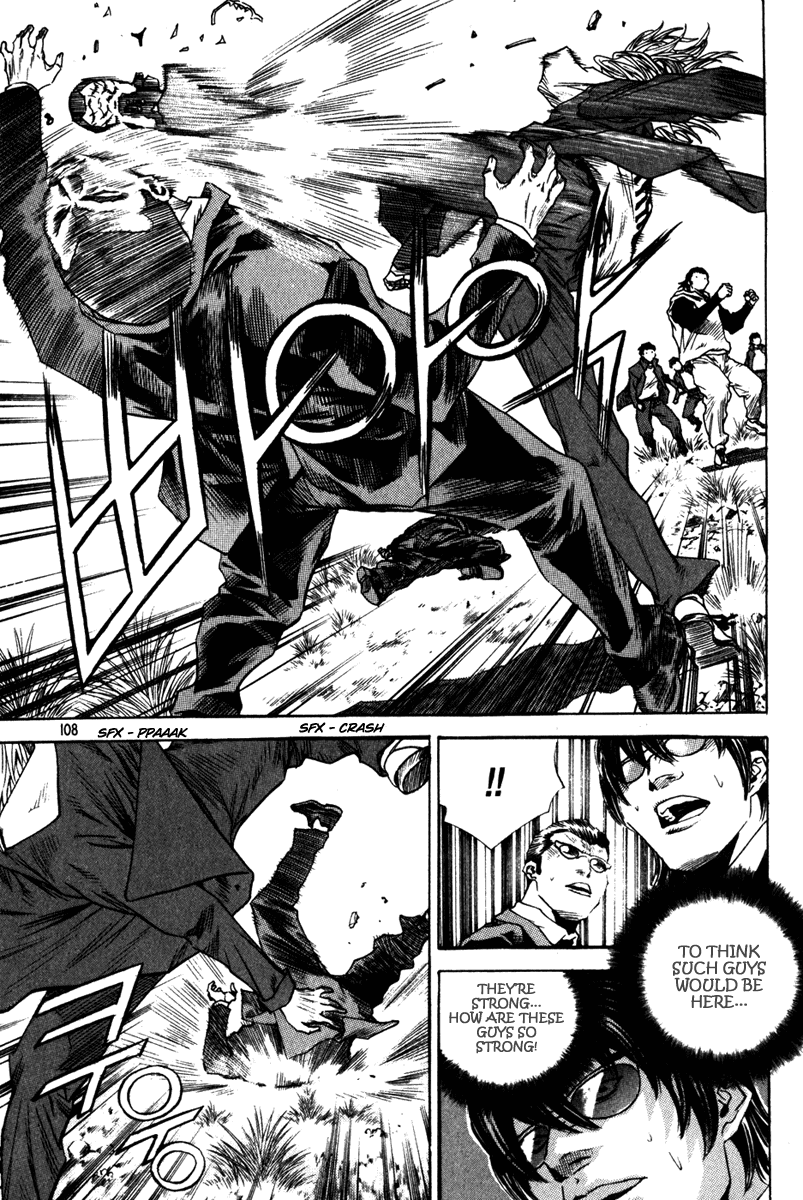 Change Guy Chapter 335 page 23 - Chapter 335: The academy's sun-bae