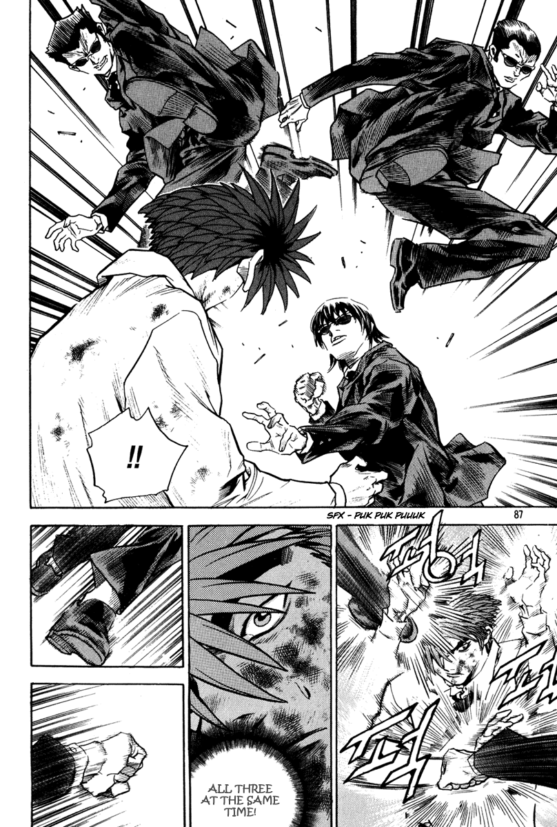 Change Guy Chapter 335 page 3 - Chapter 335: The academy's sun-bae
