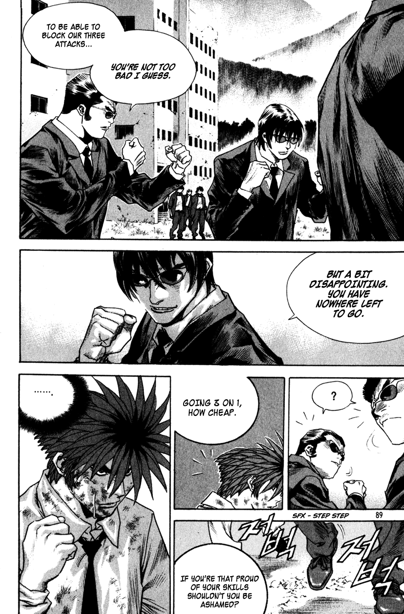 Change Guy Chapter 335 page 5 - Chapter 335: The academy's sun-bae