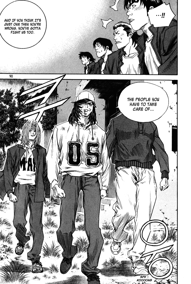 Change Guy Chapter 335 page 6 - Chapter 335: The academy's sun-bae