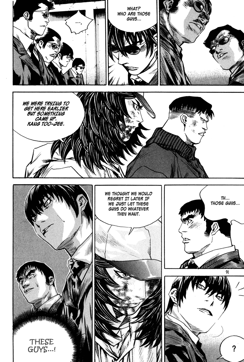 Change Guy Chapter 335 page 7 - Chapter 335: The academy's sun-bae