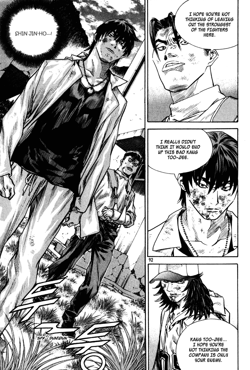 Change Guy Chapter 335 page 8 - Chapter 335: The academy's sun-bae
