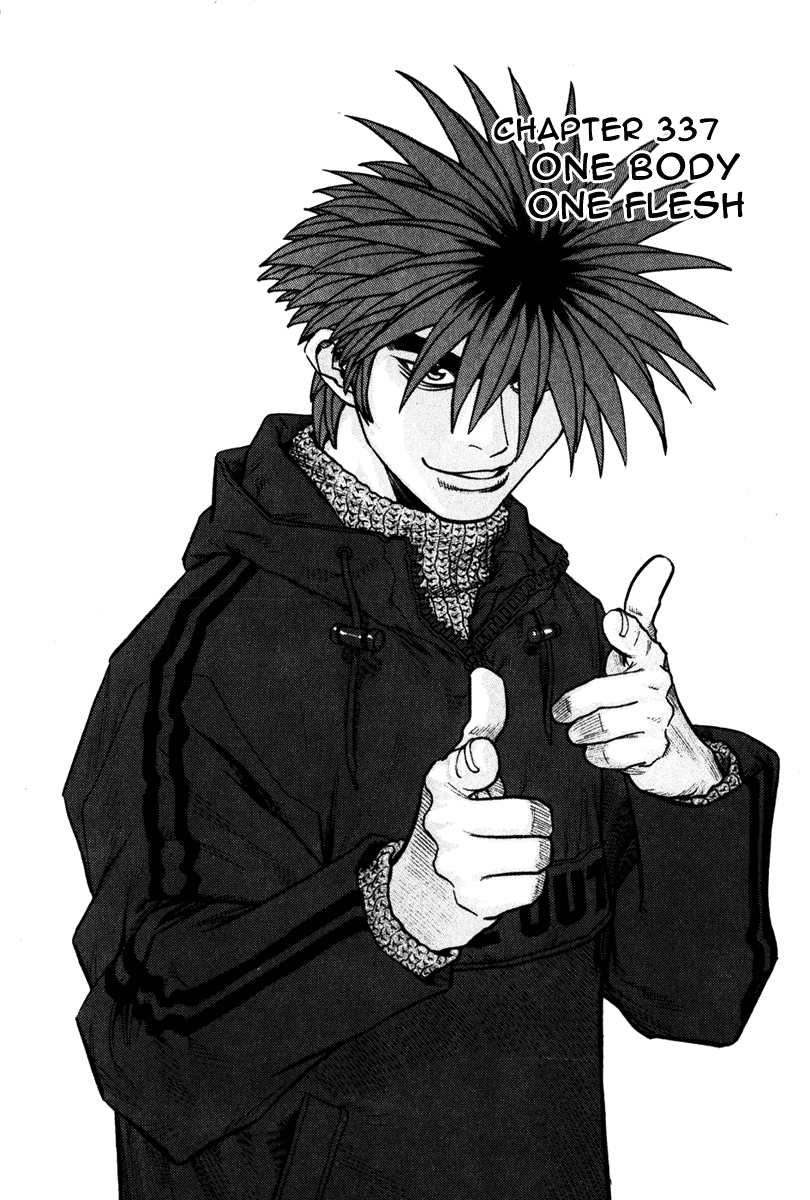 Change Guy Chapter 337 page 1 - Chapter 337: One body one flesh
