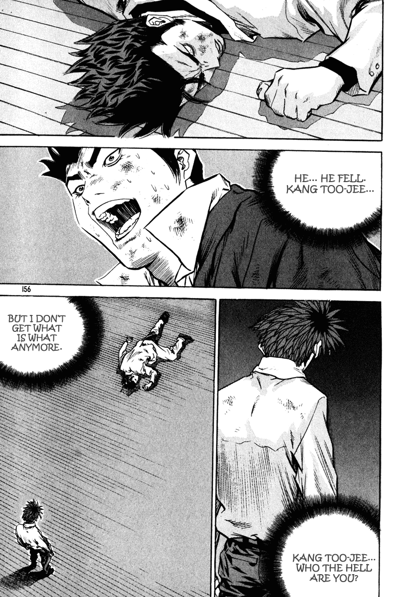 Change Guy Chapter 337 page 23 - Chapter 337: One body one flesh