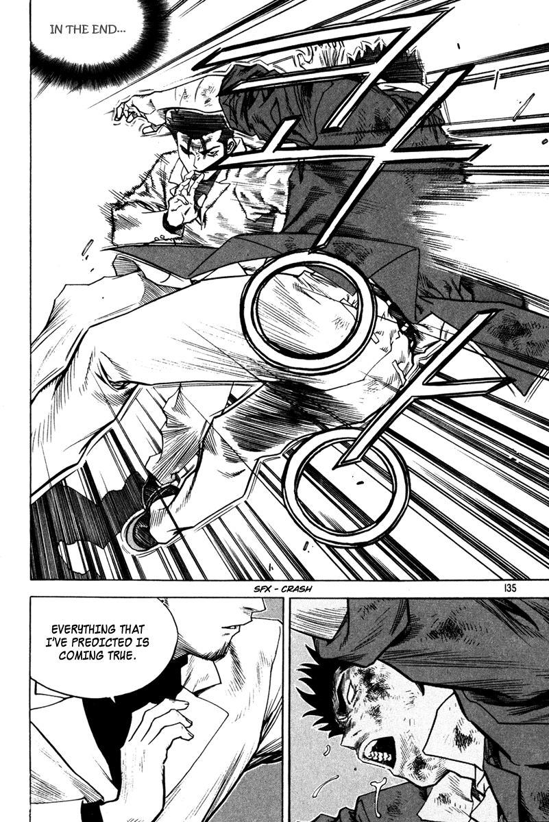 Change Guy Chapter 337 page 3 - Chapter 337: One body one flesh