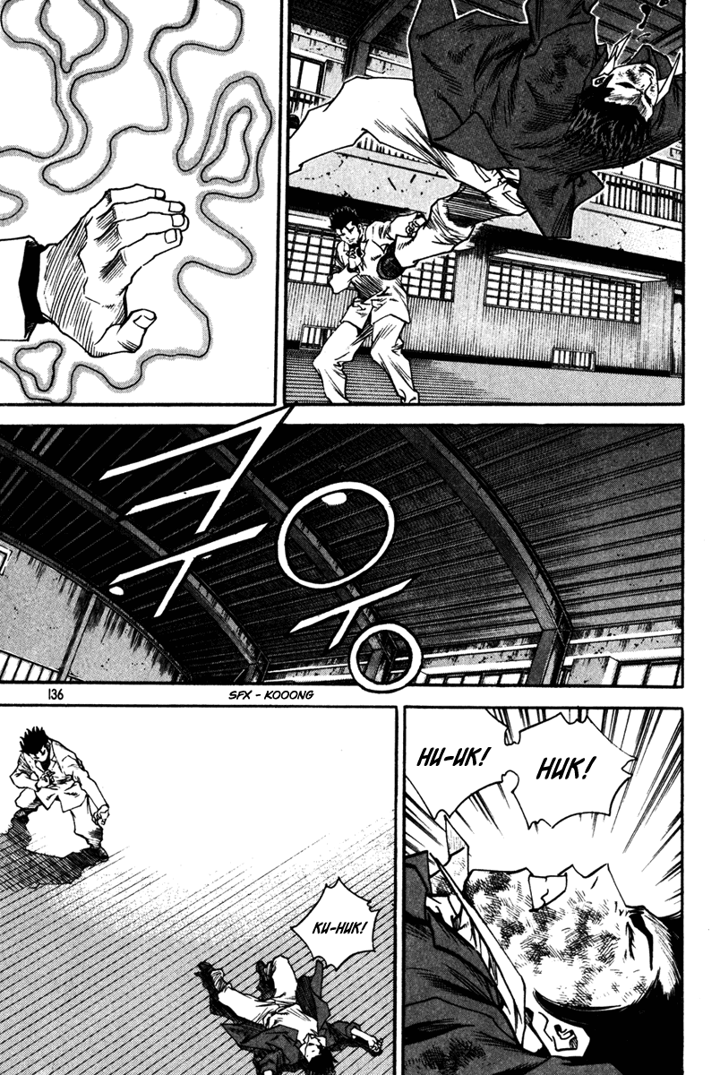 Change Guy Chapter 337 page 4 - Chapter 337: One body one flesh