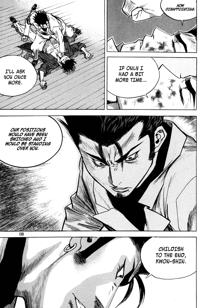 Change Guy Chapter 337 page 6 - Chapter 337: One body one flesh