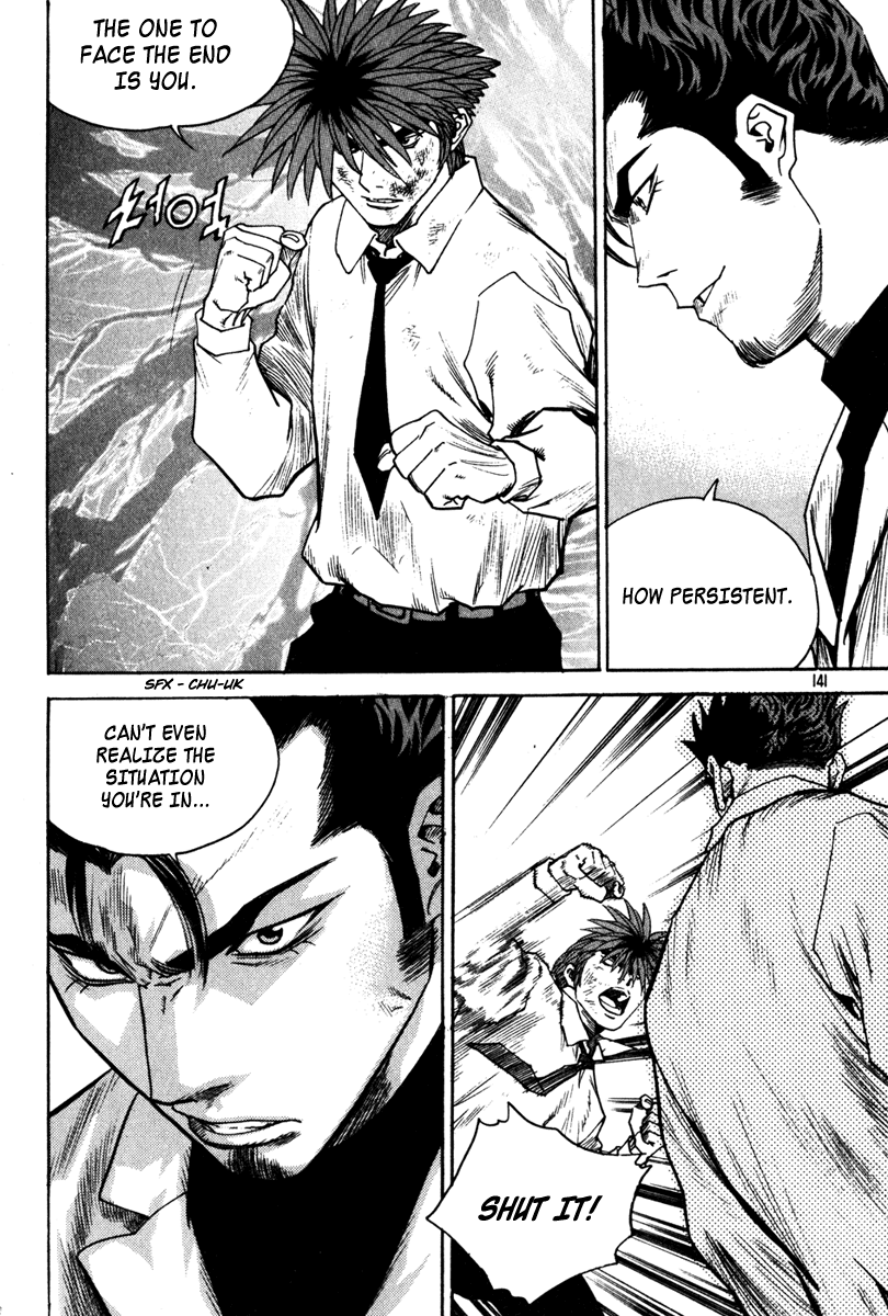 Change Guy Chapter 337 page 9 - Chapter 337: One body one flesh
