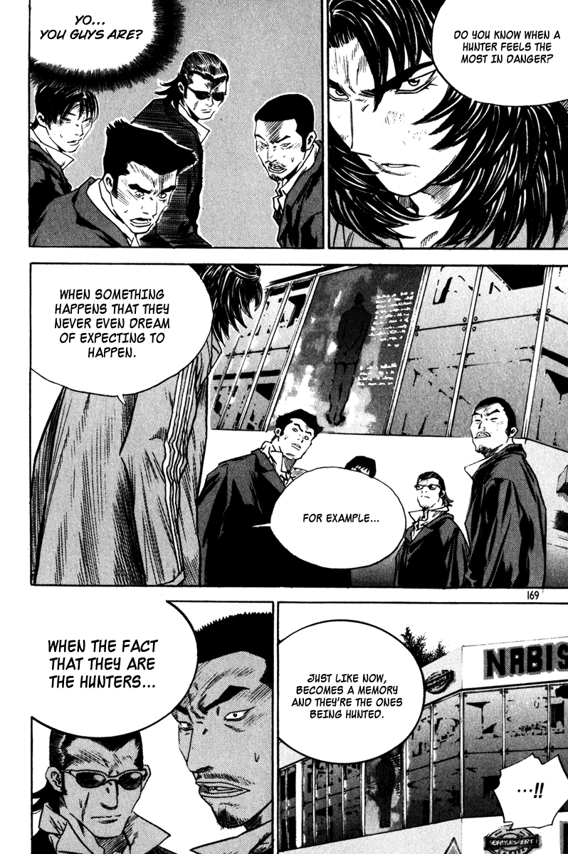 Change Guy Chapter 338 page 12 - Chapter 338: The fight is just beginning [END]