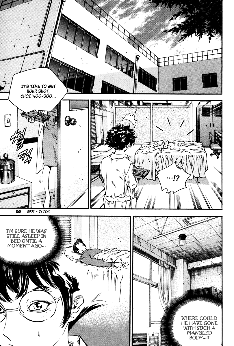 Change Guy Chapter 338 page 2 - Chapter 338: The fight is just beginning [END]