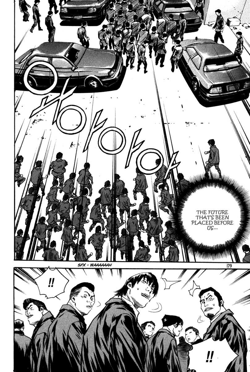 Change Guy Chapter 338 page 21 - Chapter 338: The fight is just beginning [END]