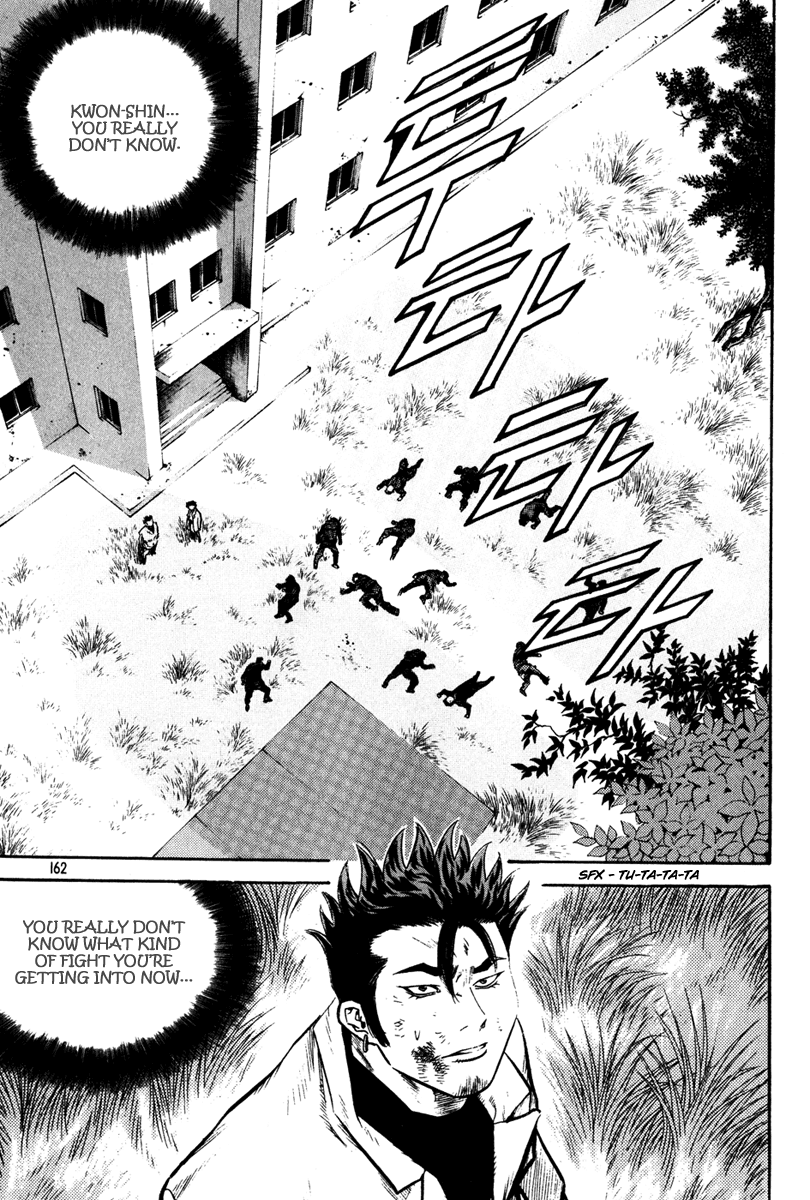 Change Guy Chapter 338 page 5 - Chapter 338: The fight is just beginning [END]