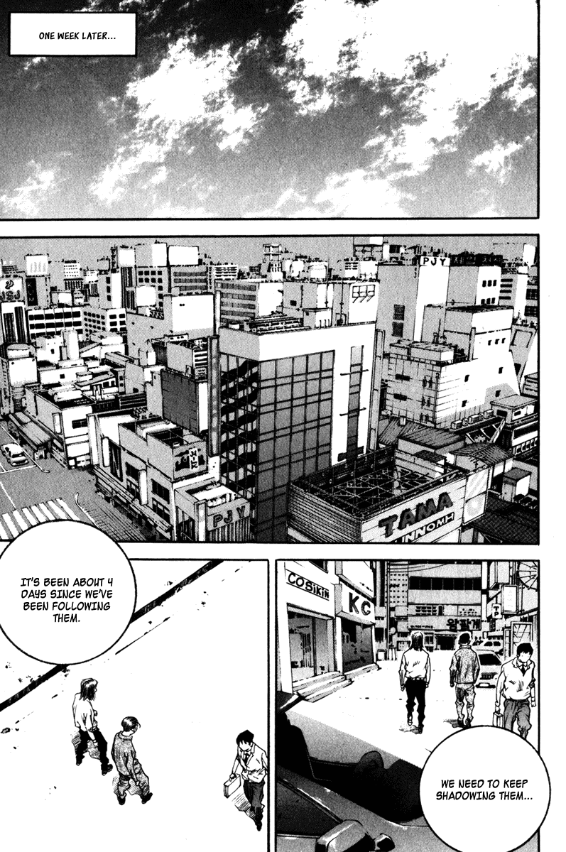 Change Guy Chapter 338 page 7 - Chapter 338: The fight is just beginning [END]