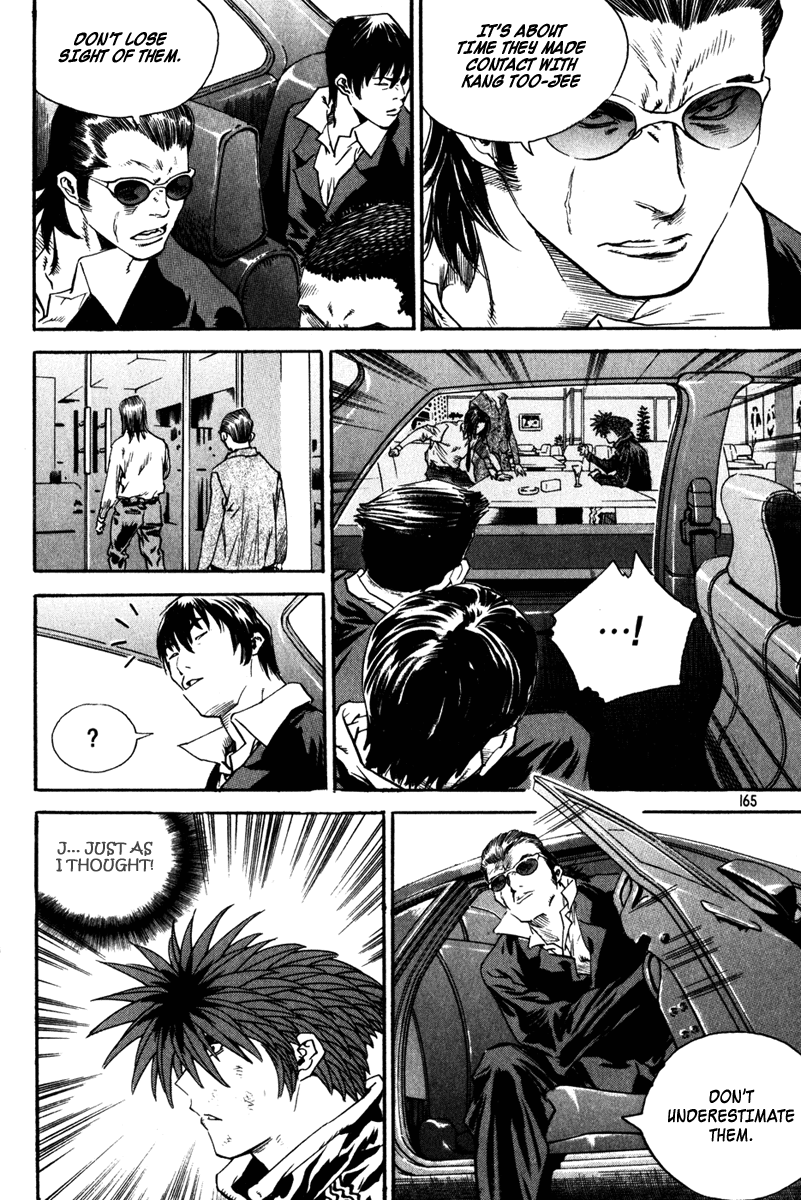 Change Guy Chapter 338 page 8 - Chapter 338: The fight is just beginning [END]