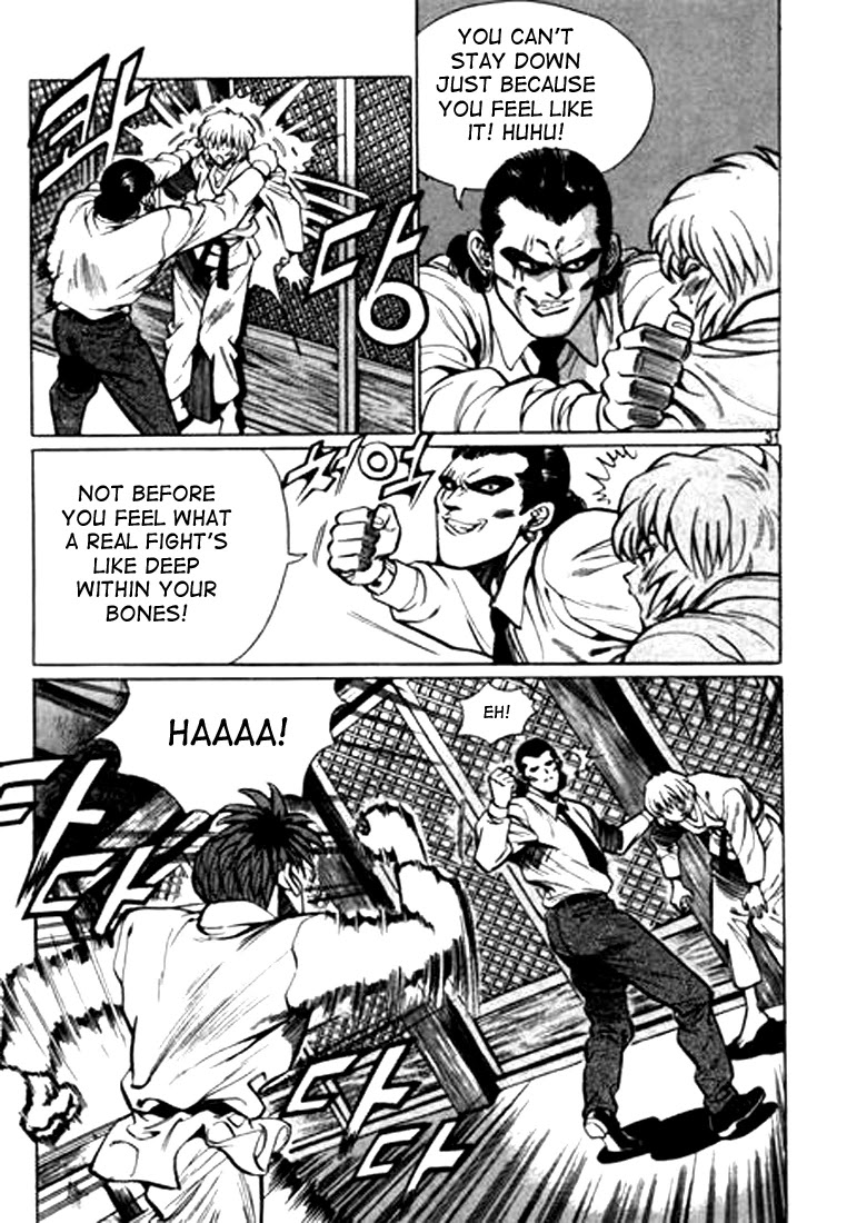 Change Guy Chapter 34 page 12 - Chapter 34: Street control failure!!