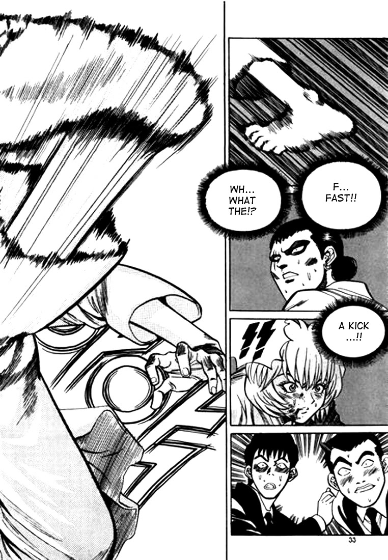 Change Guy Chapter 34 page 14 - Chapter 34: Street control failure!!