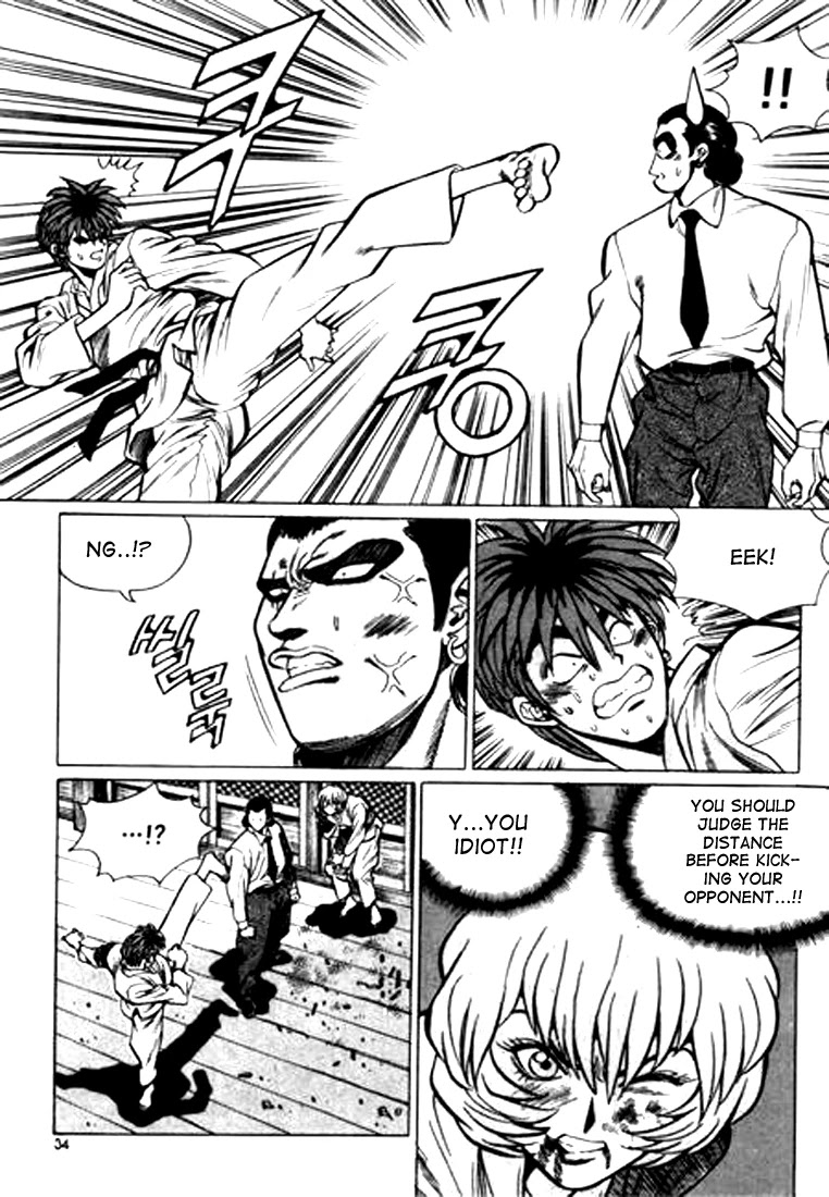 Change Guy Chapter 34 page 15 - Chapter 34: Street control failure!!