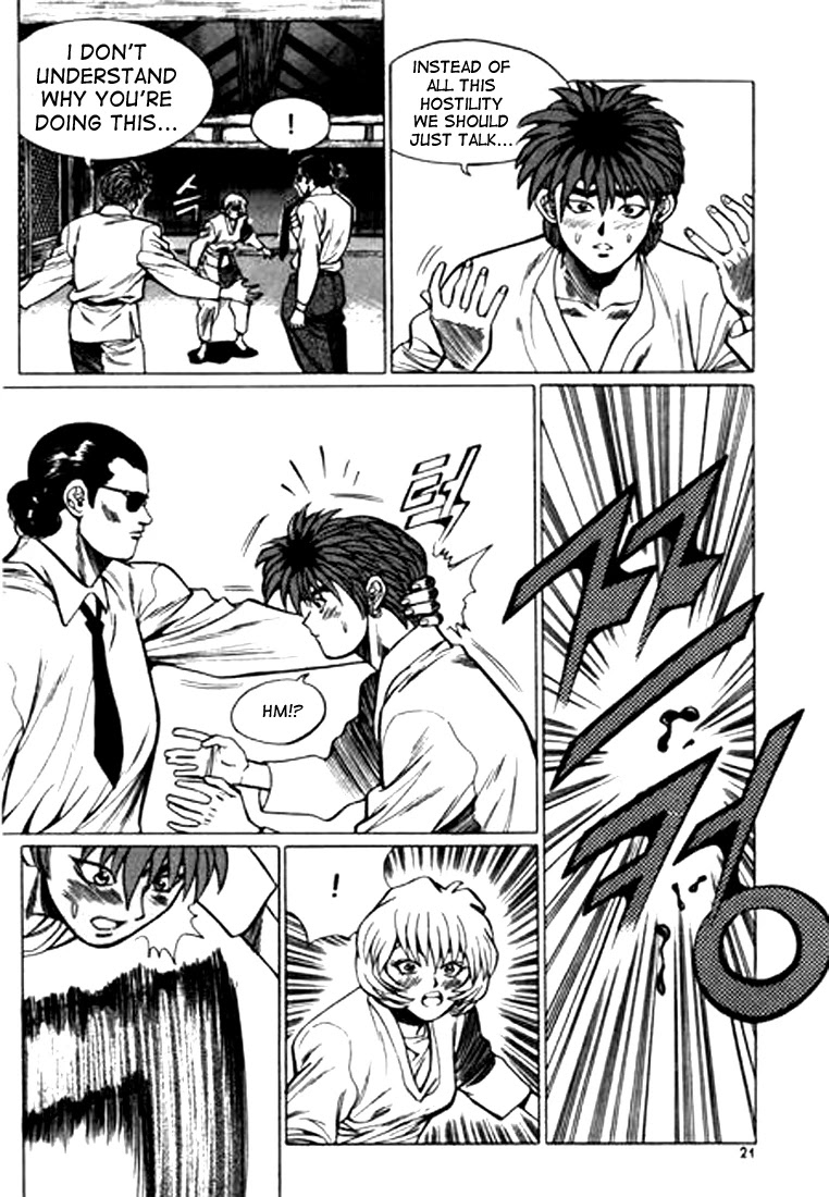 Change Guy Chapter 34 page 2 - Chapter 34: Street control failure!!