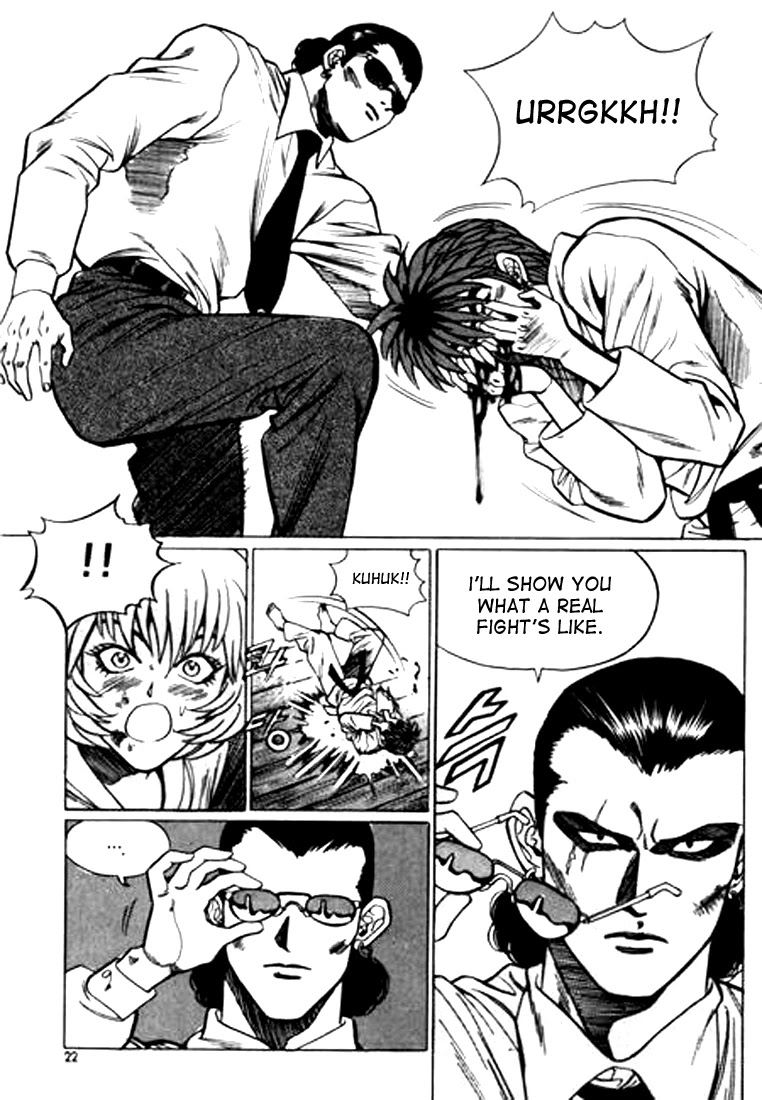 Change Guy Chapter 34 page 3 - Chapter 34: Street control failure!!