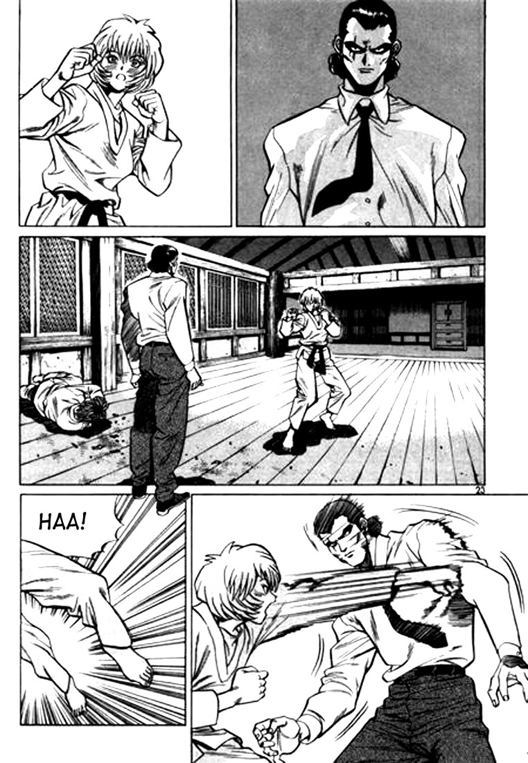 Change Guy Chapter 34 page 4 - Chapter 34: Street control failure!!
