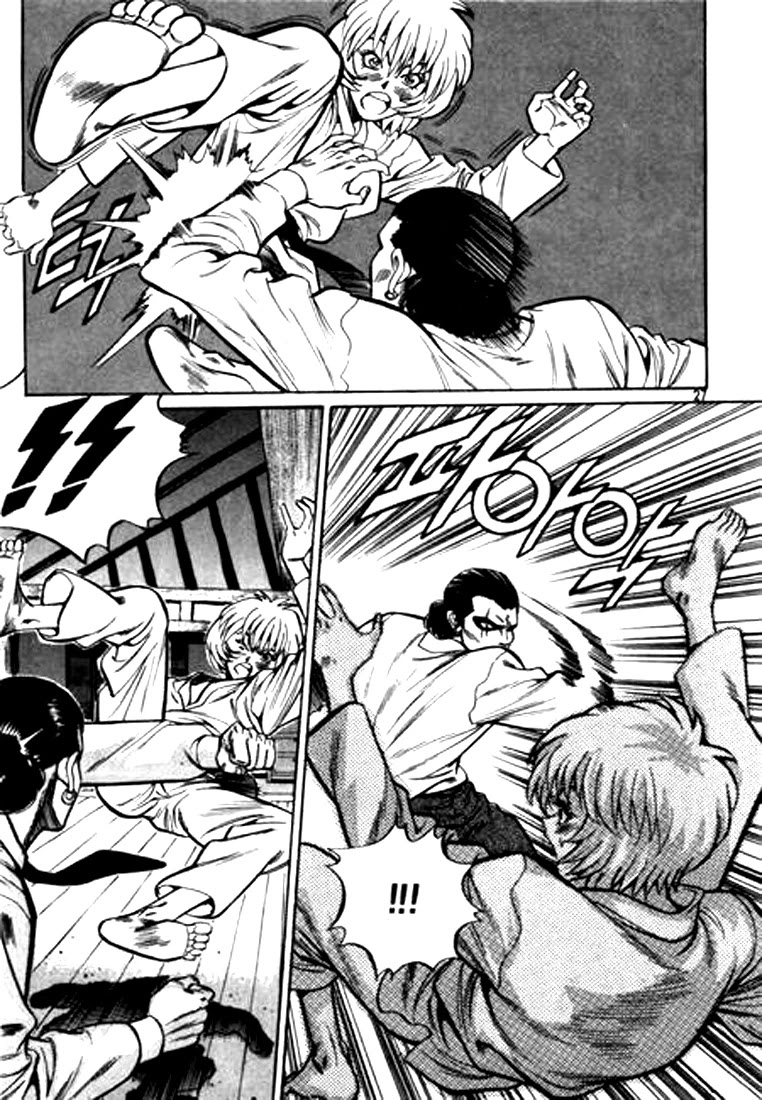 Change Guy Chapter 34 page 8 - Chapter 34: Street control failure!!