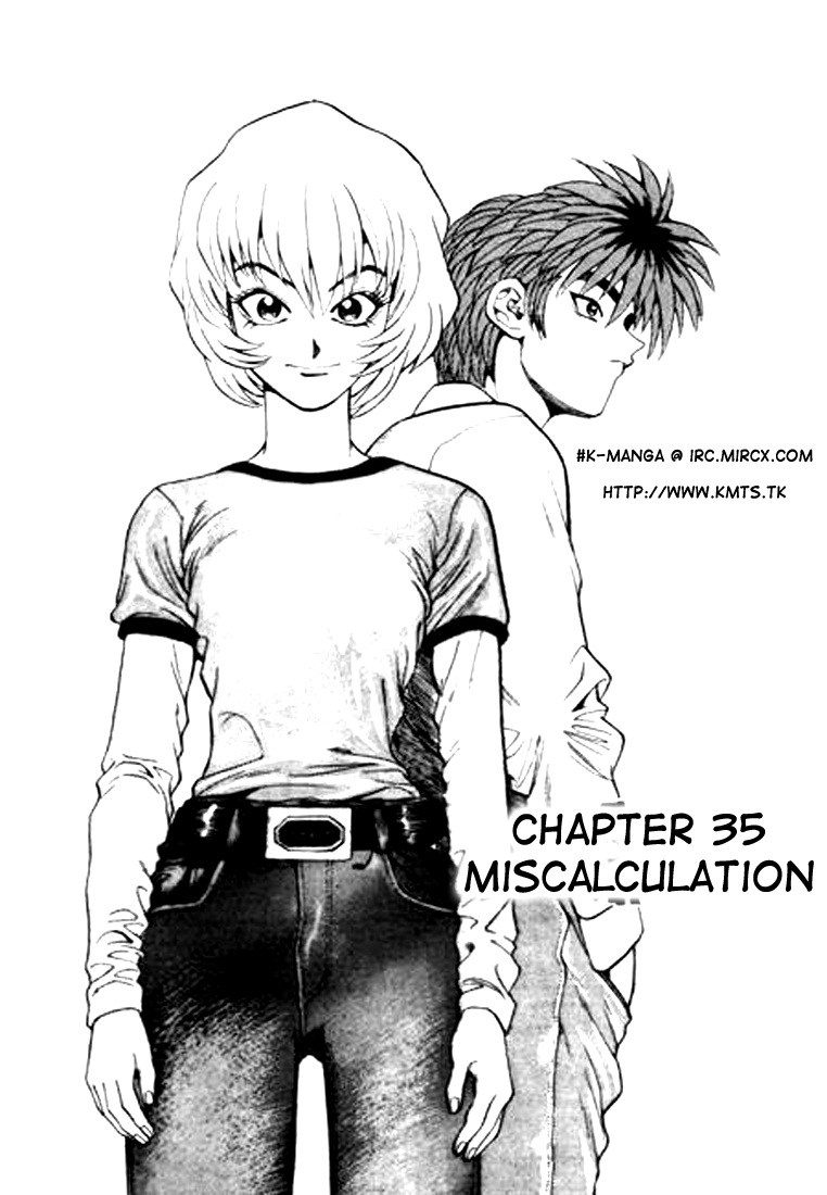 Change Guy Chapter 35 page 1 - Chapter 35: Miscalculation