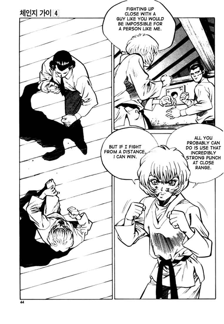 Change Guy Chapter 35 page 10 - Chapter 35: Miscalculation