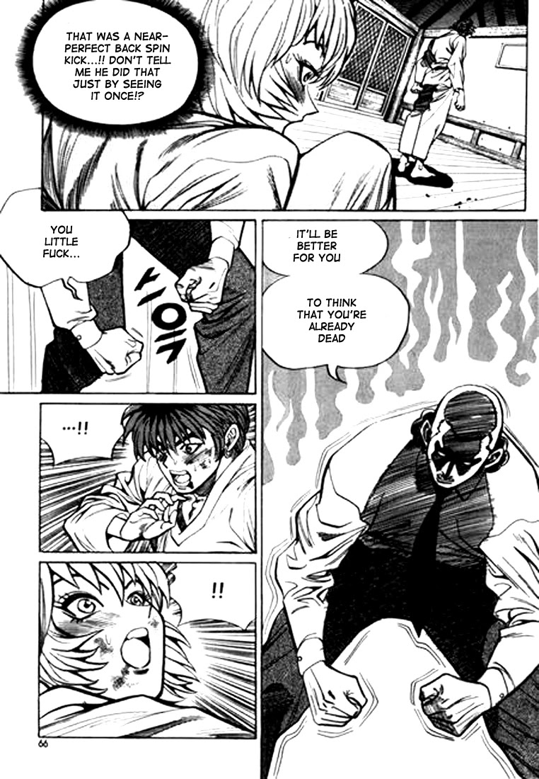 Change Guy Chapter 36 page 16 - Chapter 36: Just copied it!