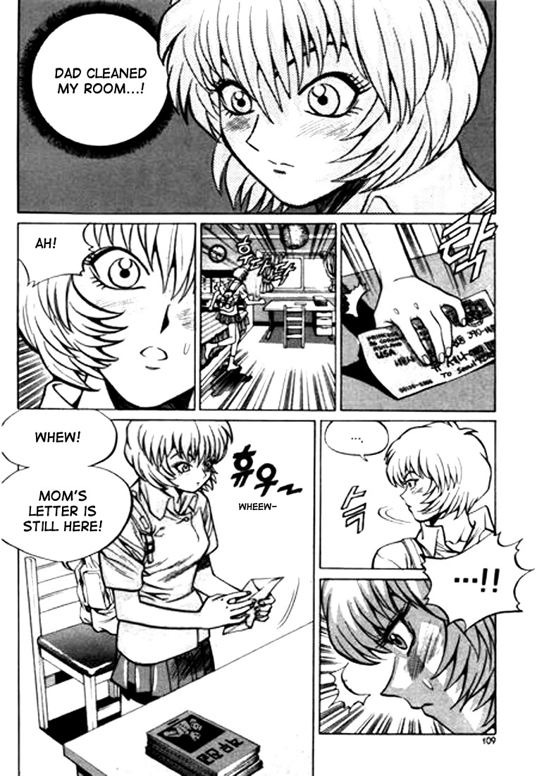Change Guy Chapter 39 page 11 - Chapter 39: Can I teach you?