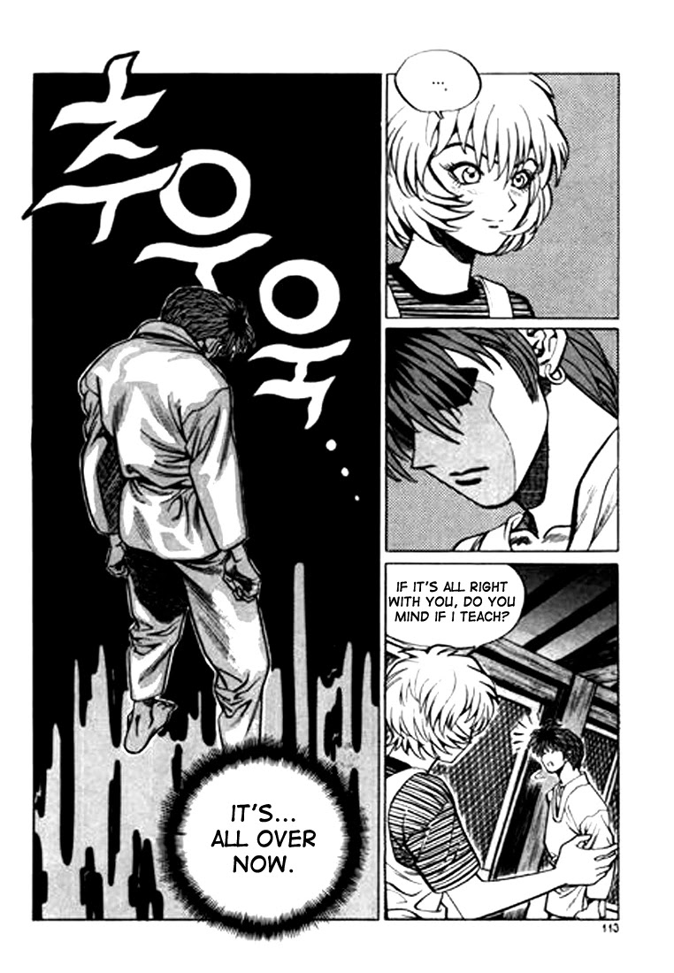 Change Guy Chapter 39 page 15 - Chapter 39: Can I teach you?