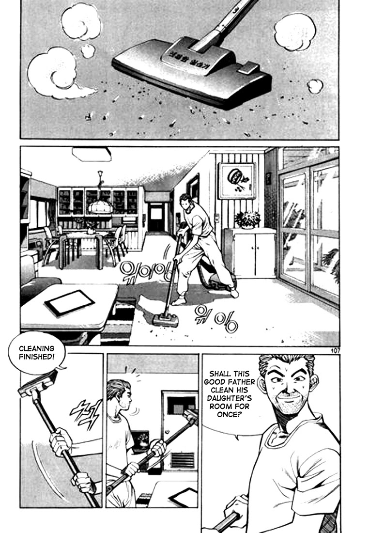 Change Guy Chapter 39 page 9 - Chapter 39: Can I teach you?