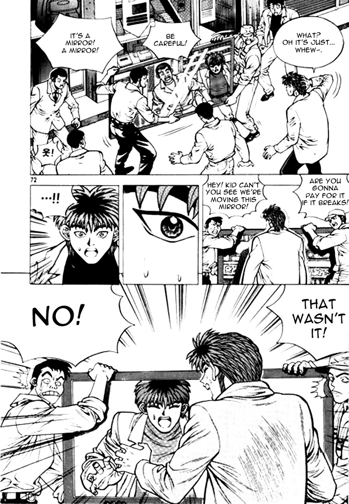 Change Guy Chapter 4 page 4 - Chapter 4: Do you know where my house is?