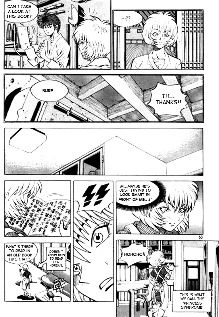 Change Guy Chapter 47 page 13 - Chapter 47: Fighter's eye