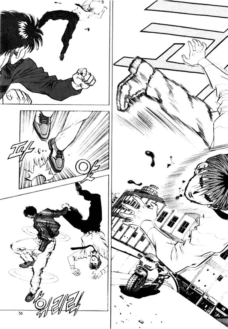 Change Guy Chapter 47 page 6 - Chapter 47: Fighter's eye
