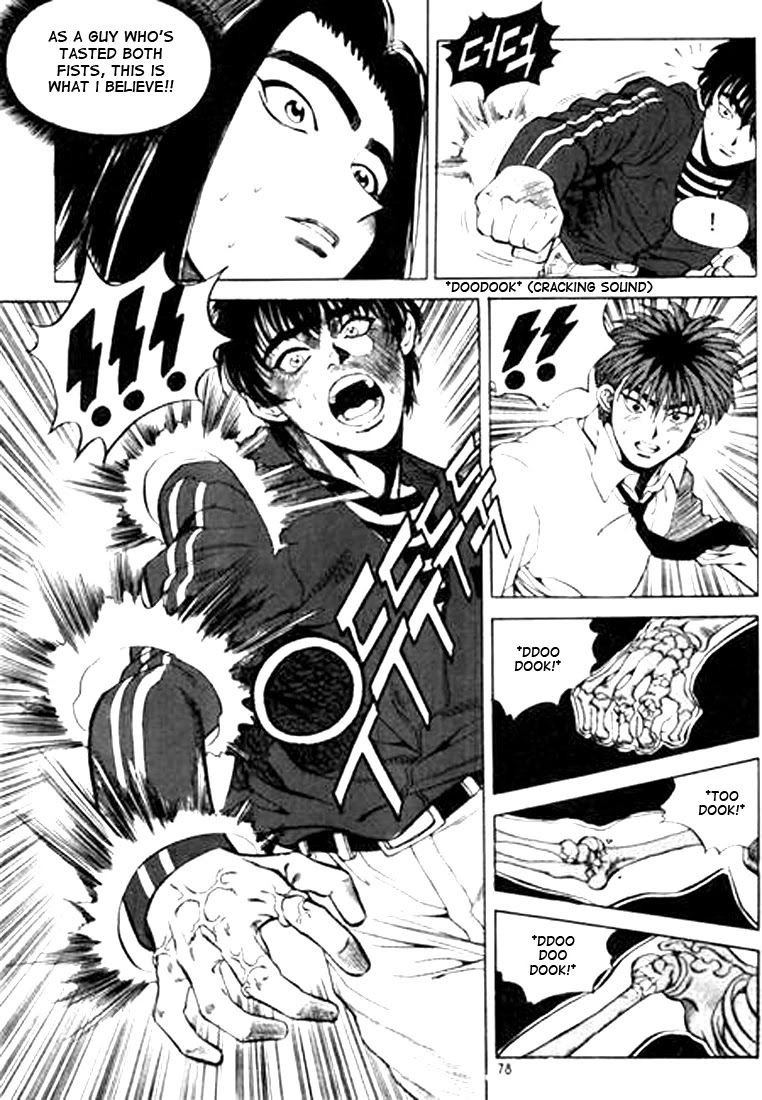 Change Guy Chapter 48 page 12 - Chapter 48: Gather your strenght!